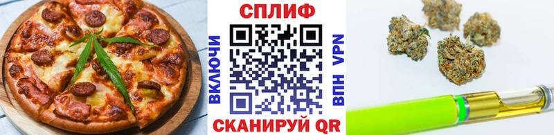 Canna-Cookies марихуана  shop наркотические препараты  Моздок 