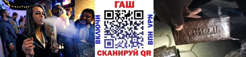 OMG ссылки  Моздок  Гашиш индика сатива 