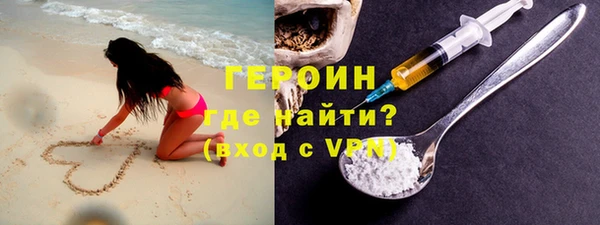 скорость mdpv Нея