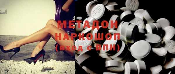 кокаин перу Новодвинск