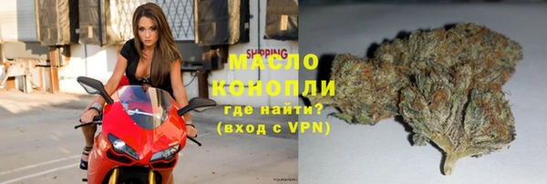 spice Нефтекумск