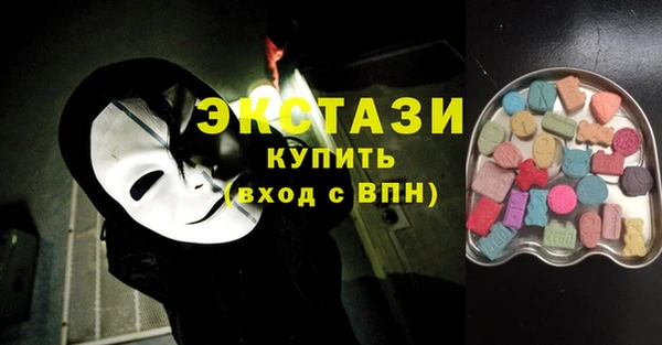 a pvp Новозыбков