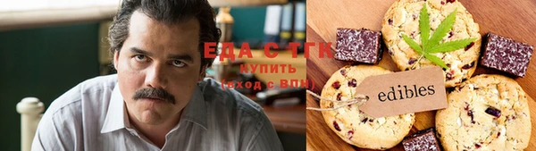 кокаин перу Новодвинск