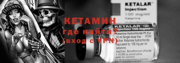 a pvp Новозыбков