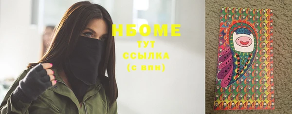 кокаин перу Новодвинск