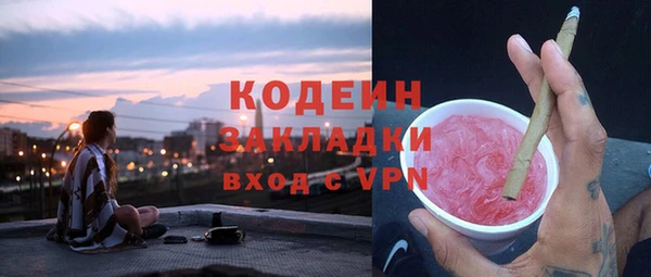 кокаин перу Новодвинск