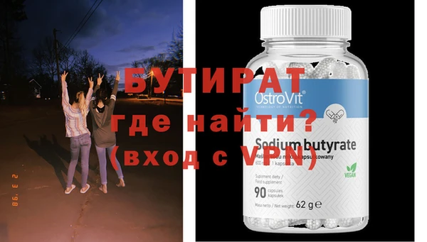 a pvp Новозыбков