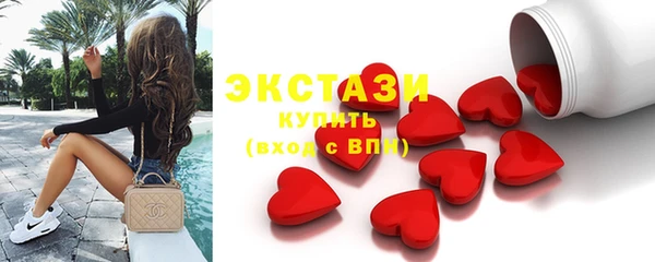 скорость mdpv Нея