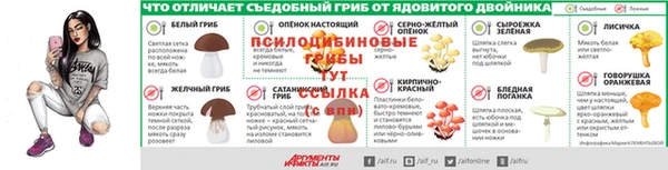 кокаин перу Новокубанск
