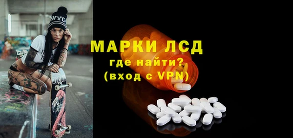 кокаин перу Новодвинск