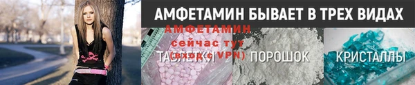 кокаин перу Новокубанск