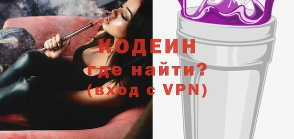 a pvp Новозыбков