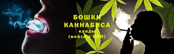кокаин перу Новокубанск