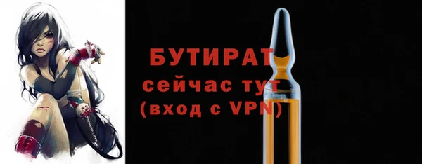кокс Весьегонск