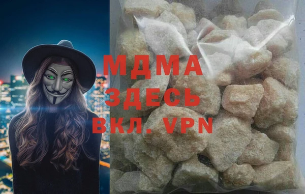 кокаин перу Новодвинск
