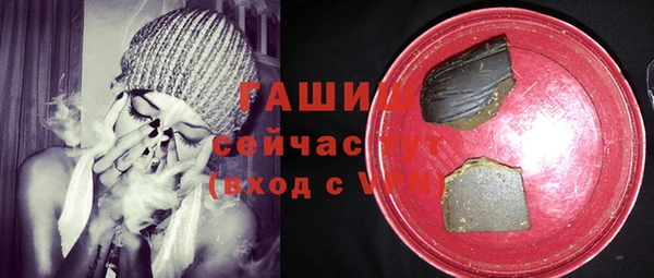 spice Нефтекумск