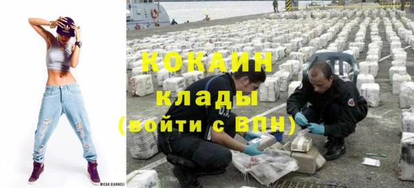дурь Ветлуга
