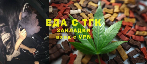 кокаин перу Новодвинск