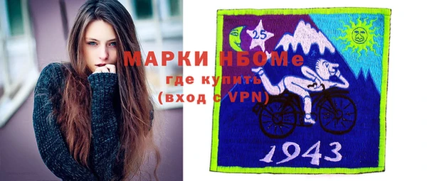 a pvp Новозыбков