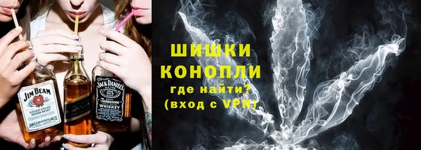 кокаин перу Новодвинск