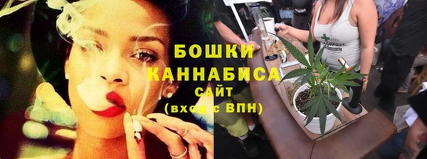 spice Нефтекумск