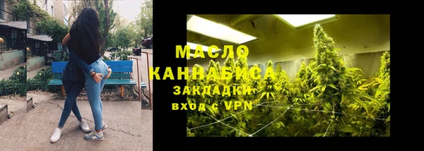 кокаин перу Новокубанск