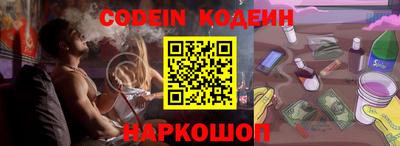 круглые Азнакаево