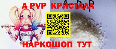 круглые Азнакаево