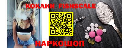круглые Азнакаево