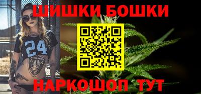 круглые Азнакаево