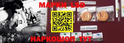 меф Абинск
