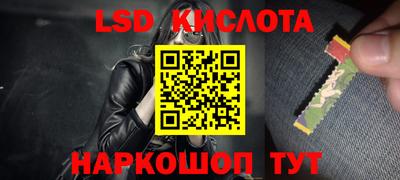 первитин Абакан