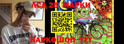 круглые Азнакаево