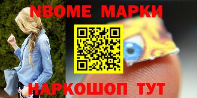 круглые Азнакаево