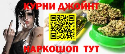 первитин Абакан