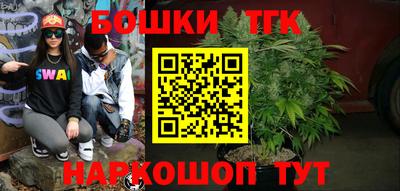 круглые Азнакаево