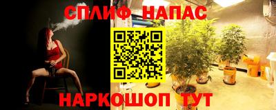 первитин Абакан