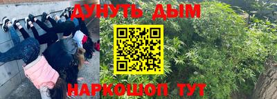 первитин Абакан