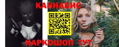 круглые Азнакаево