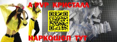 круглые Азнакаево