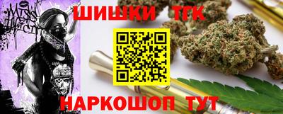 меф Абинск