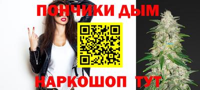 круглые Азнакаево