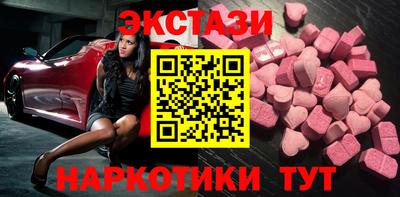 первитин Абакан