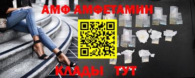 круглые Азнакаево