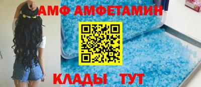 круглые Азнакаево