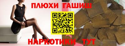 круглые Азнакаево