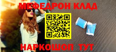 круглые Азнакаево