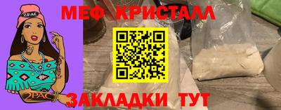 круглые Азнакаево