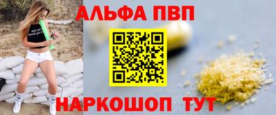 круглые Азнакаево