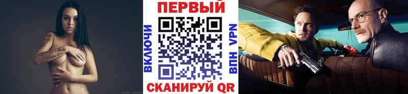 сколько стоит  Моздок  МЕТАМФЕТАМИН пудра 